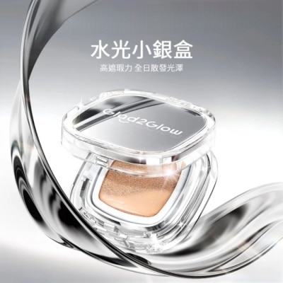 Glad2Glow - GLAD2GLOW 完美光澤氣墊 01W 11g