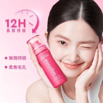 Glad2Glow - GLAD2GLOW 長效霧感定妝噴霧 100ml