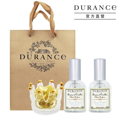 DURANCE - DURANCE朵昂思 能量水晶舒眠禮袋組(清新亞麻枕香X2+黃水晶)附提袋-專櫃公司貨