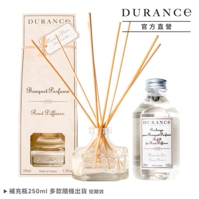 DURANCE 朵昂思 - DURANCE朵昂思 山茶花擴香100ml送250ml補充瓶(隨機)買小送大-專櫃公司貨