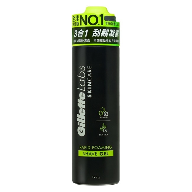 吉列 Labs 極光系列刮鬍凝露195G