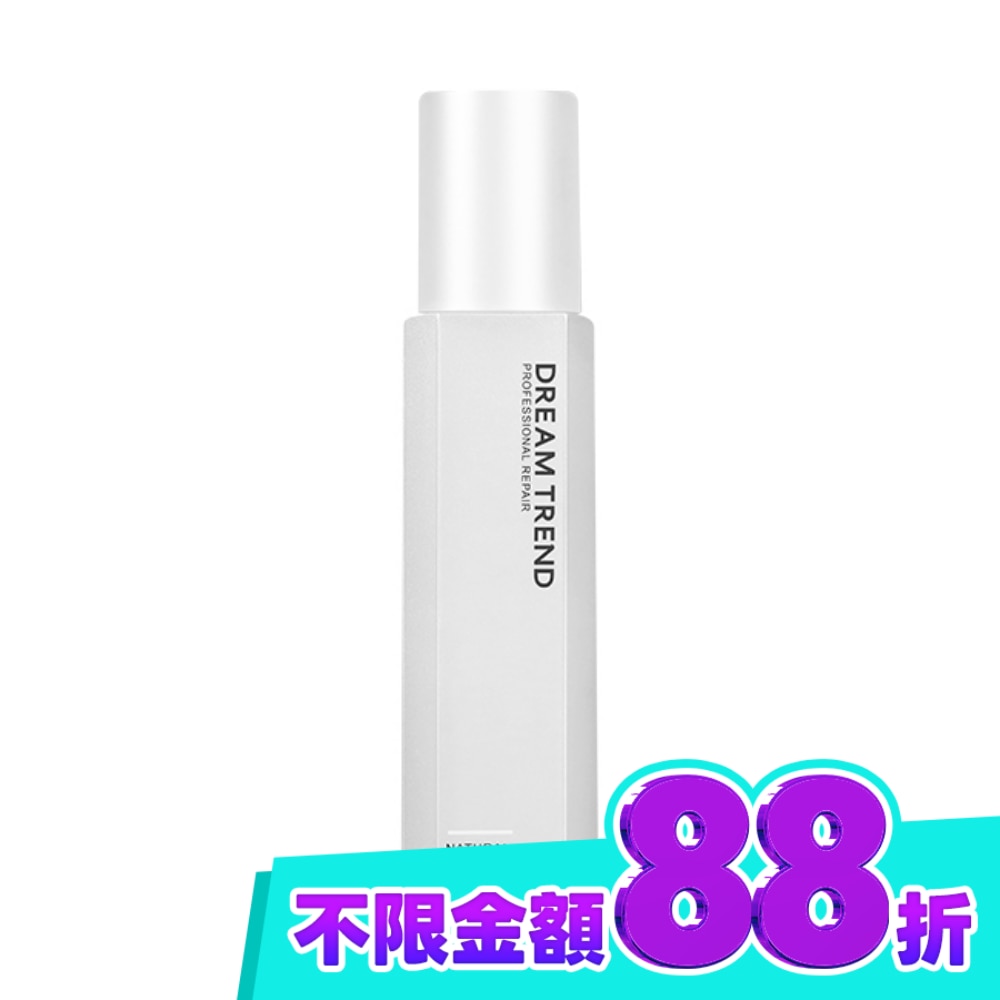 凱夢 果酸極致修護精華120ml(經典修護) image