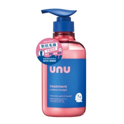 UNU - UNU自我直順護髮素450g