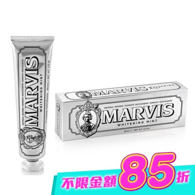 MARVIS - MARVIS 義大利精品牙膏-亮白薄荷 85ml image