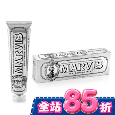MARVIS - MARVIS 義大利精品牙膏-亮白薄荷 85ml image