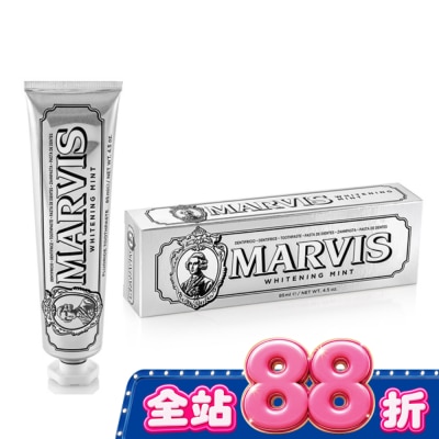 MARVIS - MARVIS 義大利精品牙膏-亮白薄荷 85ml image