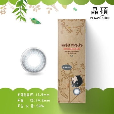 Pegavision - 晶碩彩色日拋樂森林系列10片裝(龐克刺蝟-銀灰)