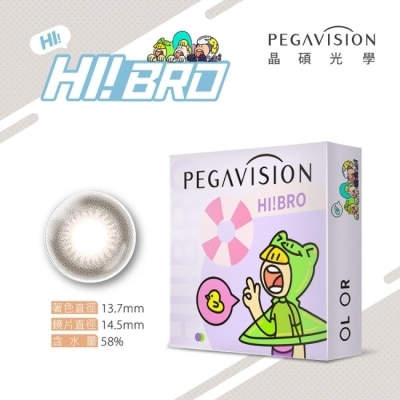 Pegavision - 晶碩彩色日拋HI BRO系列10片裝(一見棕情)