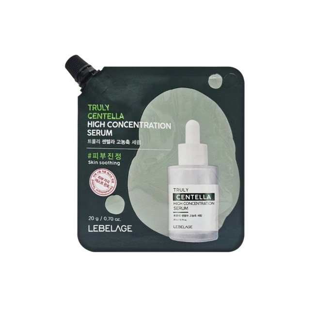 韓國LEBELAGE高濃度積雪草舒緩精華液20g