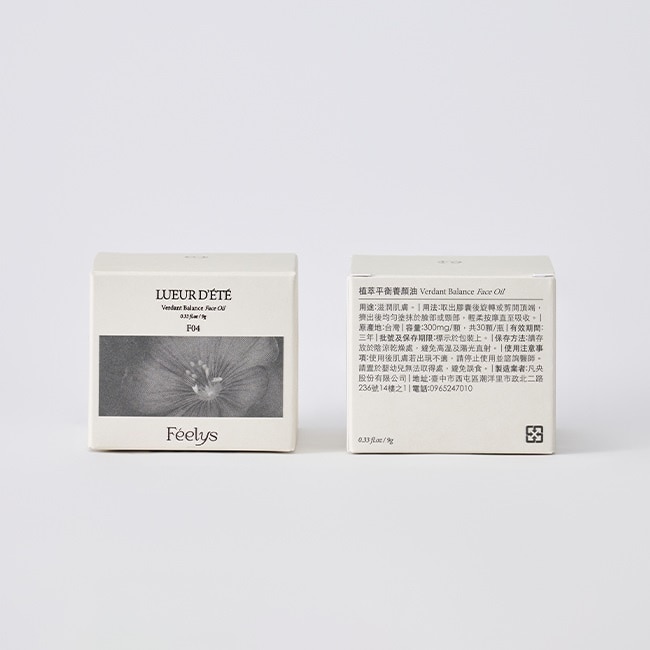 Féelys凡央-植萃平衡養顏油-300mg*30顆 image