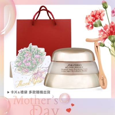 SHISEIDO 資生堂 - SHISEIDO 資生堂 百優精純乳霜奢寵組 (75ml+T型推推棒+禮袋卡片)-母親節限定-國際航空版