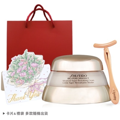 SHISEIDO 資生堂 - SHISEIDO 資生堂 百優精純乳霜奢寵組 (75ml+T型推推棒+禮袋卡片)-國際航空版 image
