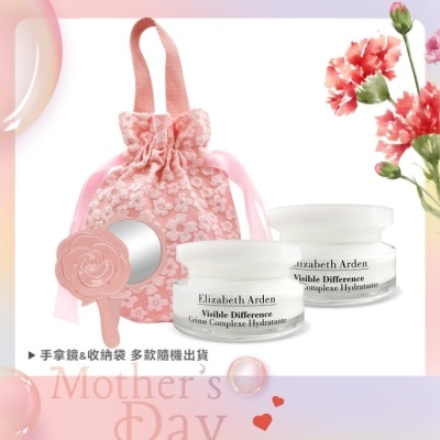 ARDEN - ARDEN 雅頓 21天霜 75mlX2經典修護美鏡組 (附玫瑰手拿鏡+旅行收納袋)-母親節限定-國際航空版