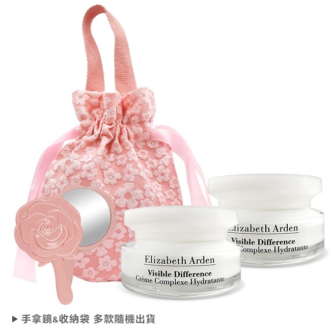 ARDEN 雅頓 21天霜 75mlX2經典修護美鏡組 (附玫瑰手拿鏡+旅行收納袋)-母親節限定-國際航空版