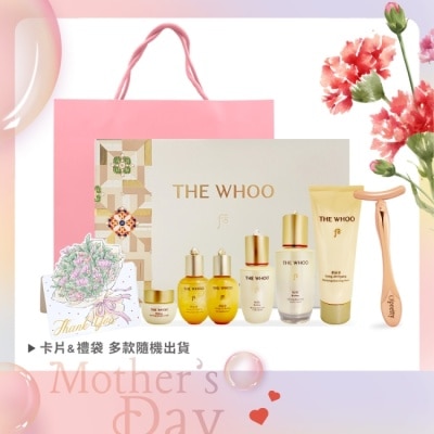 Whoo后 - Whoo后 重生秘帖煥能修護精華禮盒[秘帖+秘帖+滋養液+清潤乳+光澤霜+洗顏乳-附大禮袋+卡片-國際航空版
