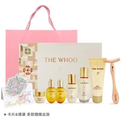 Whoo后 - Whoo后 重生秘帖煥能修護精華禮盒[秘帖+秘帖+滋養液+清潤乳+光澤霜+洗顏乳-附大禮袋+卡片-國際航空版