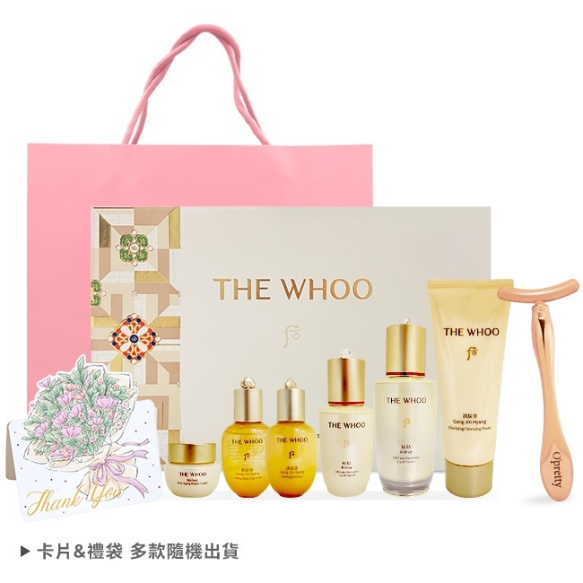 Whoo后 重生秘帖煥能修護精華禮盒[秘帖+秘帖+滋養液+清潤乳+光澤霜+洗顏乳-附大禮袋+卡片-國際航空版