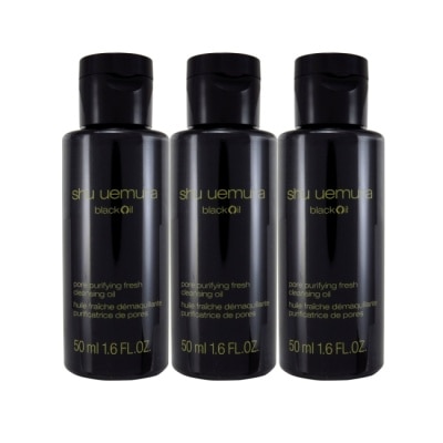 shu uemura 植村秀 - Shu uemura植村秀 黑米精萃潔顏油50mlx3 (公司貨)