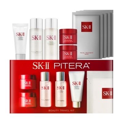 SKII SK II 美膚旅行九件套組 image