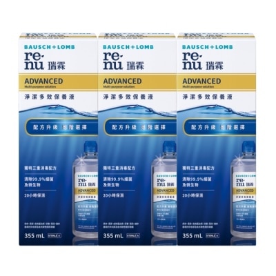 Bausch Lomb博士倫 - 博士倫瑞霖淨潔多效保養液355ml*3