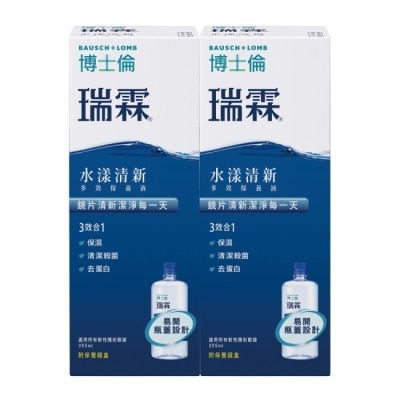 Bausch Lomb博士倫 - 博士倫瑞霖水漾清新多效保養液355ml*2
