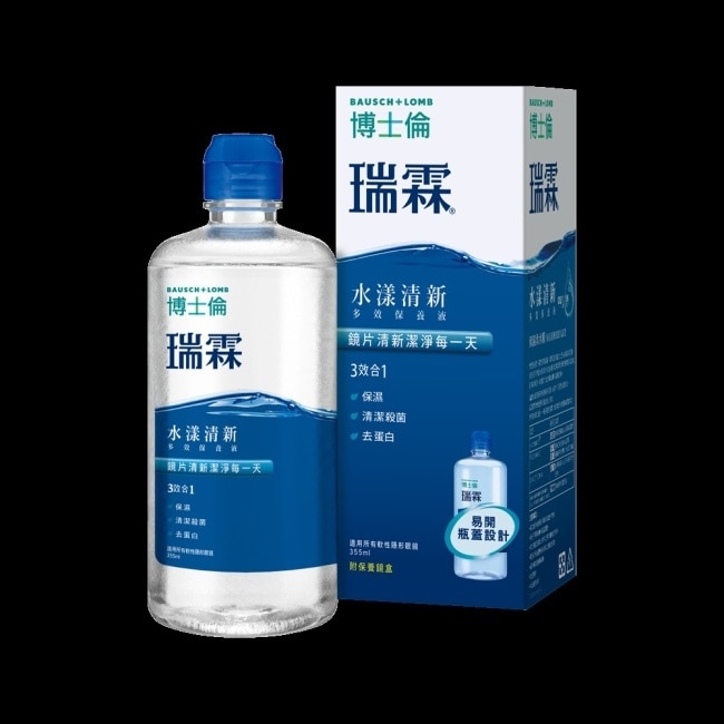 博士倫瑞霖水漾清新多效保養液355ml*2