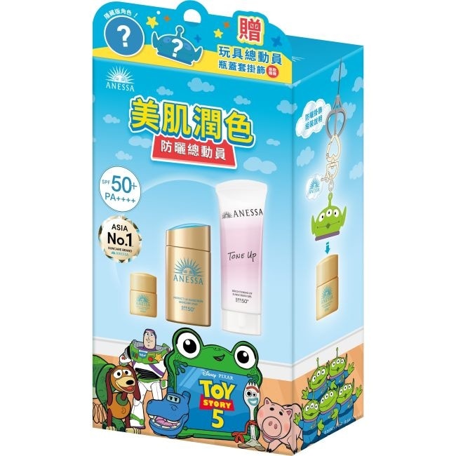 安耐曬金鑽潤色玩總聯名組 60ml+90ml+12ml