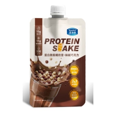NutriPlus 活沛多 - 活沛多 蛋白脆榖纖奶昔-絲絨巧克力 image