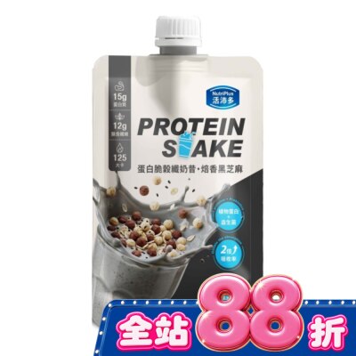 NutriPlus 活沛多 - 活沛多 蛋白脆榖纖奶昔-焙培黑芝麻 image