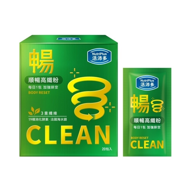 活沛多 順暢高纖粉20包入 image