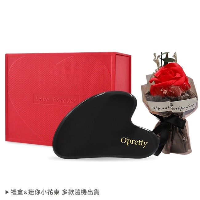 O’Pretty 歐沛媞 深層紓壓禮盒[黑曜石能量刮痧板+祝福禮盒+小花束]