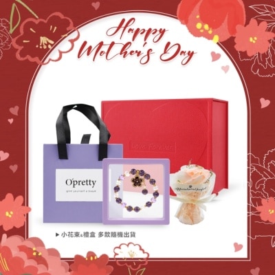 OPRETTY - O’Pretty 歐沛媞 好運隨身能量手鍊祝福禮盒 [紫晶水晶花吊墜手鍊+祝福禮盒+小花束]-母親節限定寵愛好運組