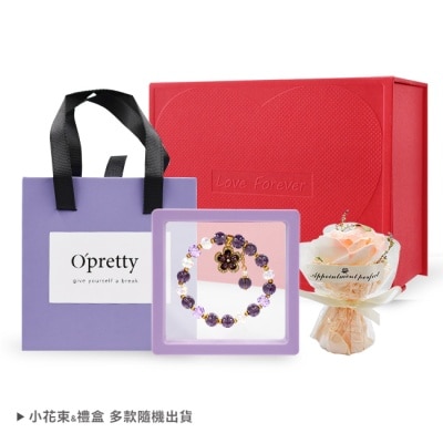 OPRETTY - O’Pretty 歐沛媞 好運隨身能量手鍊祝福禮盒 [紫晶水晶花吊墜手鍊+祝福禮盒+小花束]