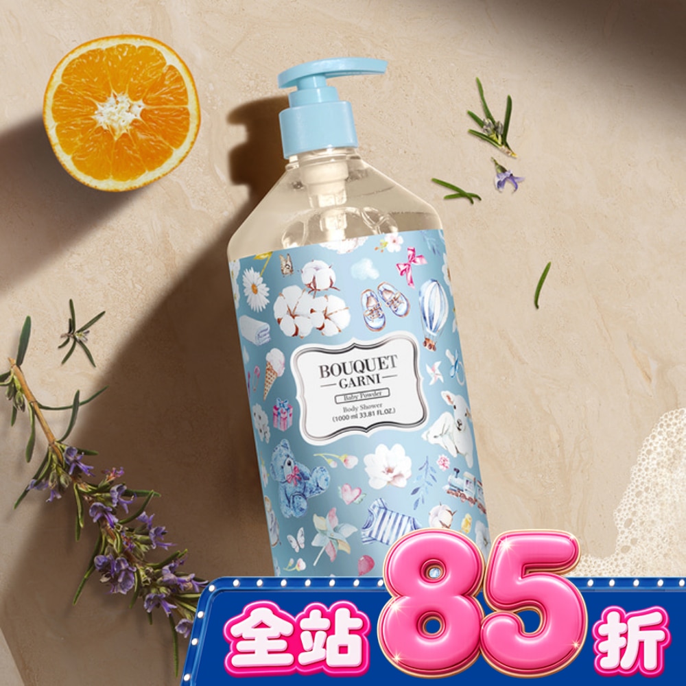 Bouquet Garni 璞珈妮香水沐浴露-寶寶香1000ml image