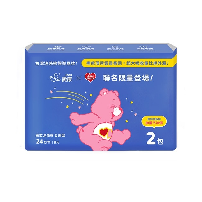 愛康透芯涼感棉CareBears日用24cm8片二入組_R image
