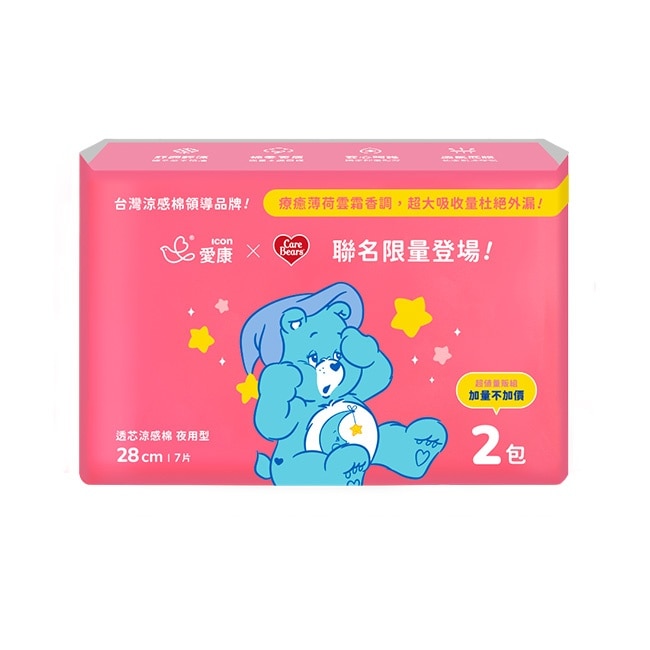 愛康透芯涼感棉CareBears夜用28cm7片二入組_R image