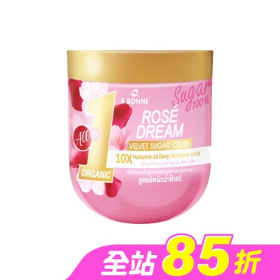A BONNE - Abonne 10X 玻尿酸水光玫瑰磨砂糖霜600g