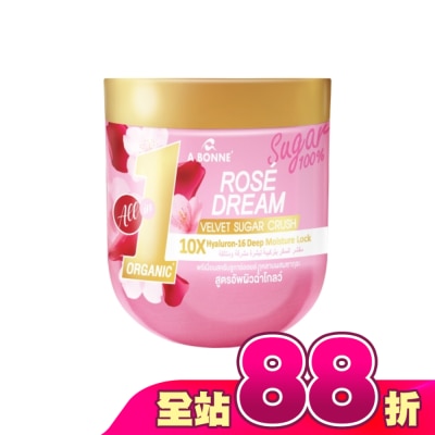 A BONNE - Abonne 10X 玻尿酸水光玫瑰磨砂糖霜600g