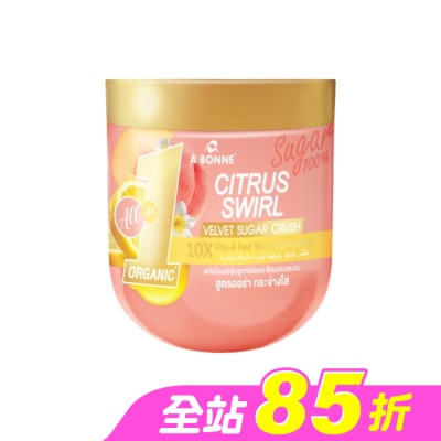 A BONNE - Abonne 維他命 B+C 勻亮青檸磨砂糖霜600g