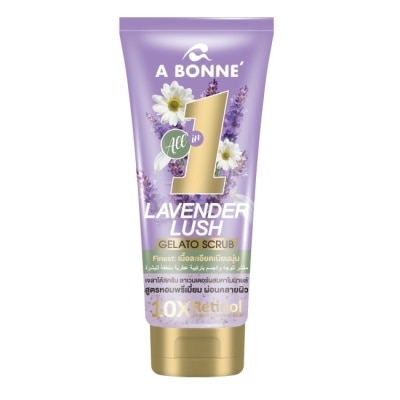 A BONNE - Abonne A醇積雪草舒緩薰衣草冰淇淋磨砂膏300g