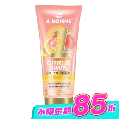 A BONNE - Abonne 維他命 B+C 勻亮青檸冰淇淋磨砂膏300g image