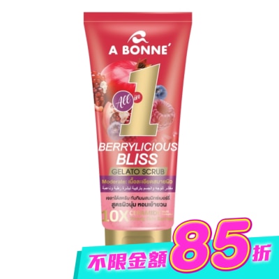 A BONNE - Abonne 神經醯胺修護莓果冰淇淋磨砂膏300g image