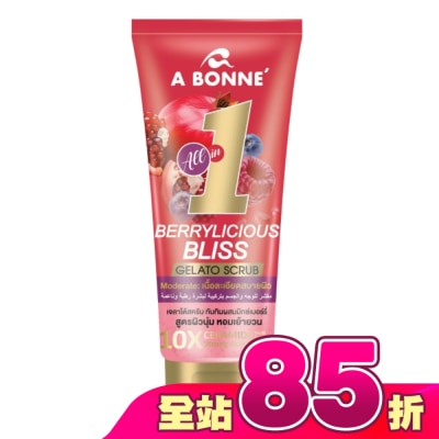 A BONNE - Abonne 神經醯胺修護莓果冰淇淋磨砂膏300g