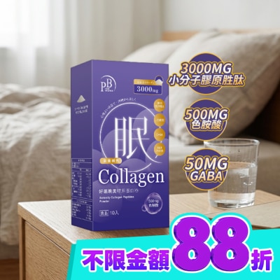 盒) image