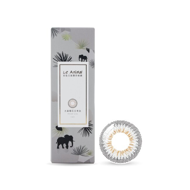 FRESHO2 Le Animal 彩色日拋隱形眼鏡 大象隕石日常灰 -3.00