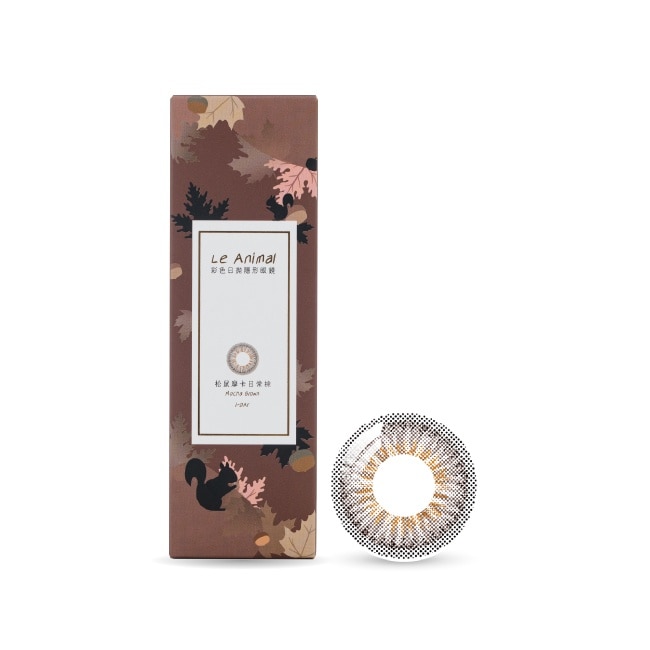 FRESHO2 Le Animal 彩色日拋隱形眼鏡 松鼠摩卡日常棕 -1.50