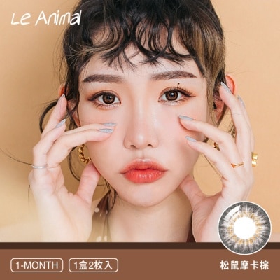 FreshO2 - FRESHO2 Le Animal 彩色月拋隱形眼鏡 松鼠摩卡棕 -0.00