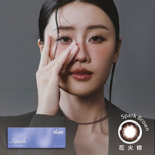 1.50 愛能視彩色日拋隱形眼鏡10入-花火棕 image