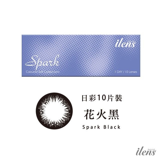 0.00 愛能視彩色日拋隱形眼鏡10入-花火黑 image