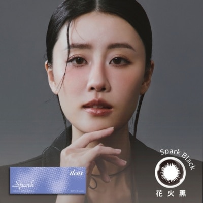 iLens愛能視 - 0.00 愛能視彩色日拋隱形眼鏡10入-花火黑